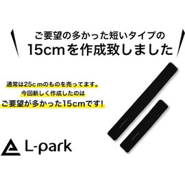 L-park Rod Belt, Fishing Rod Band, Fishing Protection Belt, Tie Band [Select 10/5/Color/Size] (15cm) 10 Red Short