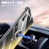 Aquos Zero6 Case with Ring, Clear SHG04, Shockproof, Thin, Gradient,