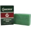 Chandrika Ayurvedic Soap 75g 10soaps