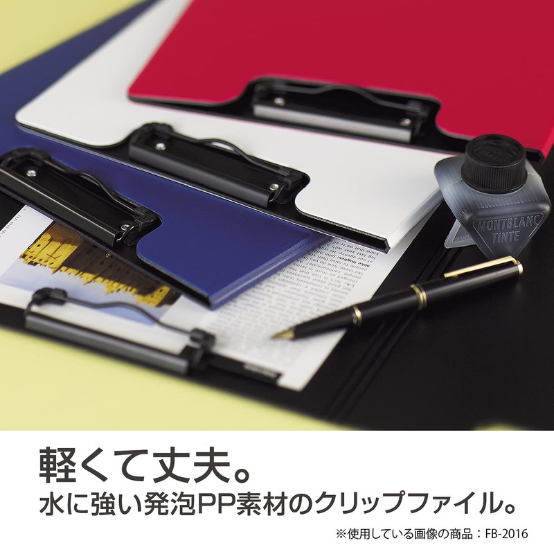 Sekisei Foam Beauty Clip File, yelow