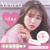 Victoria 1day by candy magic, Black, 10 Count Available, Black