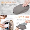 YSN Hot Eye Mask, Inspected in Japan | Eye Mask