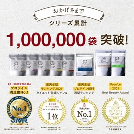 Tamachan Shop Protein Otome (Sukoyaka Morning Banana) (タマチャンショップ タンパクオトメ (すこやか朝バナナ))