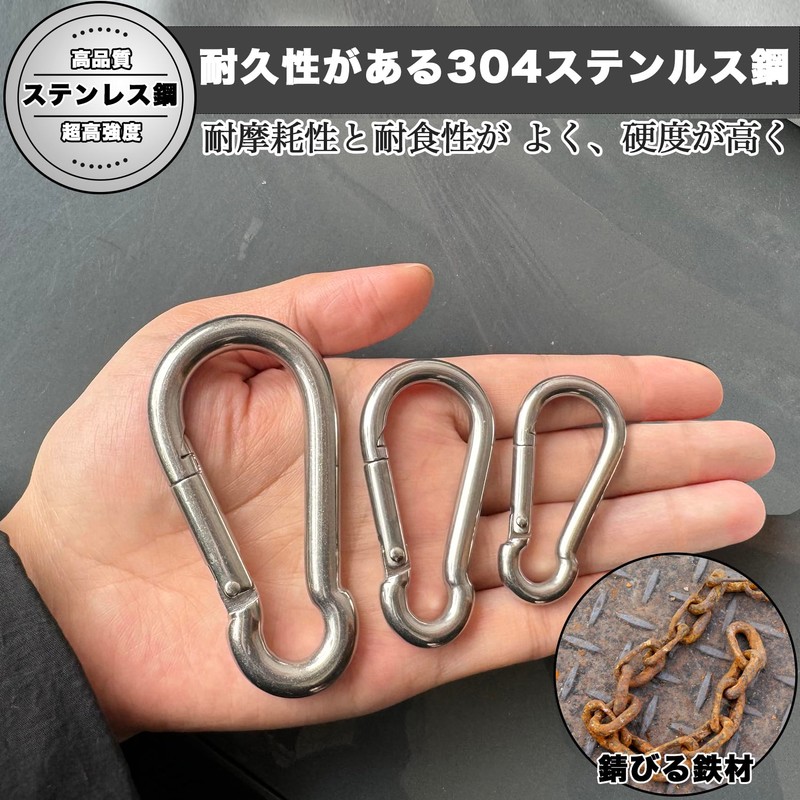 Wlikn Carabiner 304 Stainless Steel, Load Capacity 440.1 lbs (200