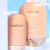 Barefaced Sunkissed Trial Pouch TINTED Sunscreen SPF 50 PA++++, 20g