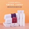 Imported 2024 Trendy Botanical Hair Dye Balm Gift Set Oh Bordeaux Red + 200ml 5ea