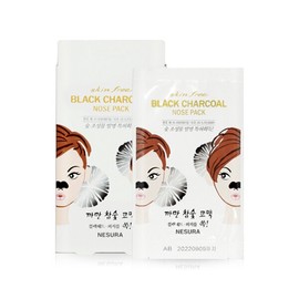Nesura Skin Free Black Charcoal Nose Pack 8 Pieces / 네슈라 스킨후리 까만 참숯 코팩 8매입