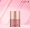 beautiful Sooryehan NEW Anti-Wrinkle Volume Up Lip Serin AD Single Item, 1 Piece / 수려한 NEW 안티 링클 볼륨업 립세린AD 단품, 1개