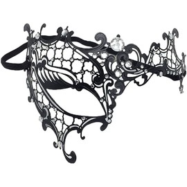 2PCS Couples Pair Mardi Gras Venetian Masquerade Masks Set, Party Costume Accessory for Couples Women and Men (Black)