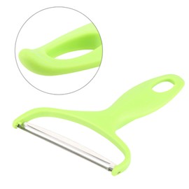 Vegetable Grater, Wide Mouth Vegetable Peeler, Parer, Cabbage Potato, Carrot Grater for Kitchen Home Peeler Universal Stainless Steel