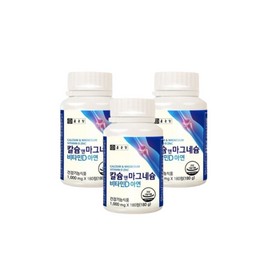 Chong Kun Dang Health Calcium & Magnesium Vitamin D Zinc 1000mg 180 tablets 3 boxes Calcium supplement bone nutrition / 종근당건강 칼슘 앤 마그네슘 비타민D 아연 1000mg 180정 3통 칼슘보충 뼈영양제