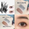 Korean 3D Curl Mascara, Long & Curl Keep, Waterproof &