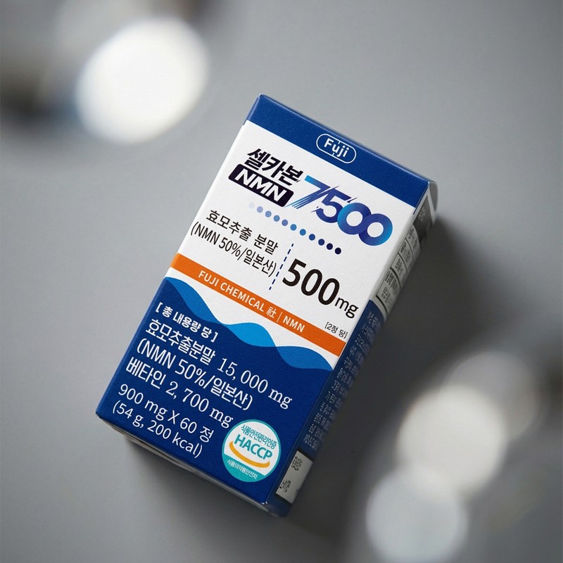 Selfabon NMN 7500 high content 250mg NMN MNM 60 tablets,