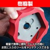 Famimueno Bench Block Universal Non-Slip Tool Pedestal Maintenance Tool Hole