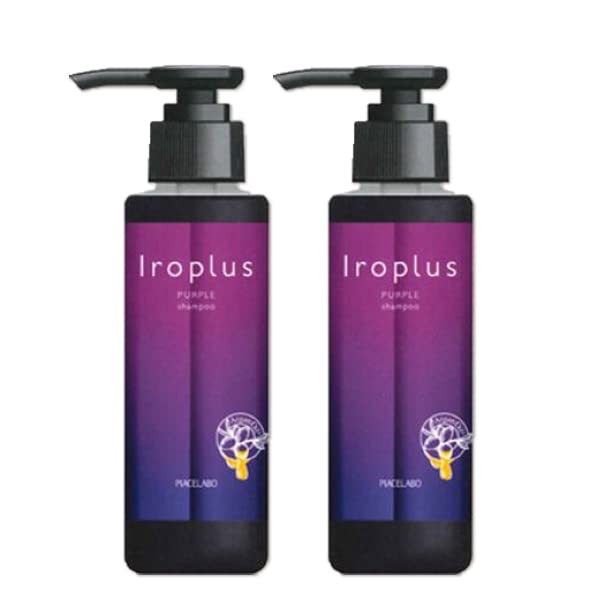 Pierererererererererabo Formulate IroPlus Shampoo Purple 4.1 fl oz (120 ml)