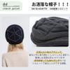 Andeor Men's Winter Knit Hat, Cold Protection, Fluffy Fleece Lining,