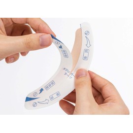 Alcare 21011 Stoma Orthotic Fixing Tape Pouch Accessories Face Plate Reinforcement Tape Meclegard Tape