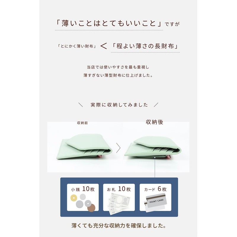 tu meme Women's Long Wallet, Thin, Compact, Skimming, Cover, Thin