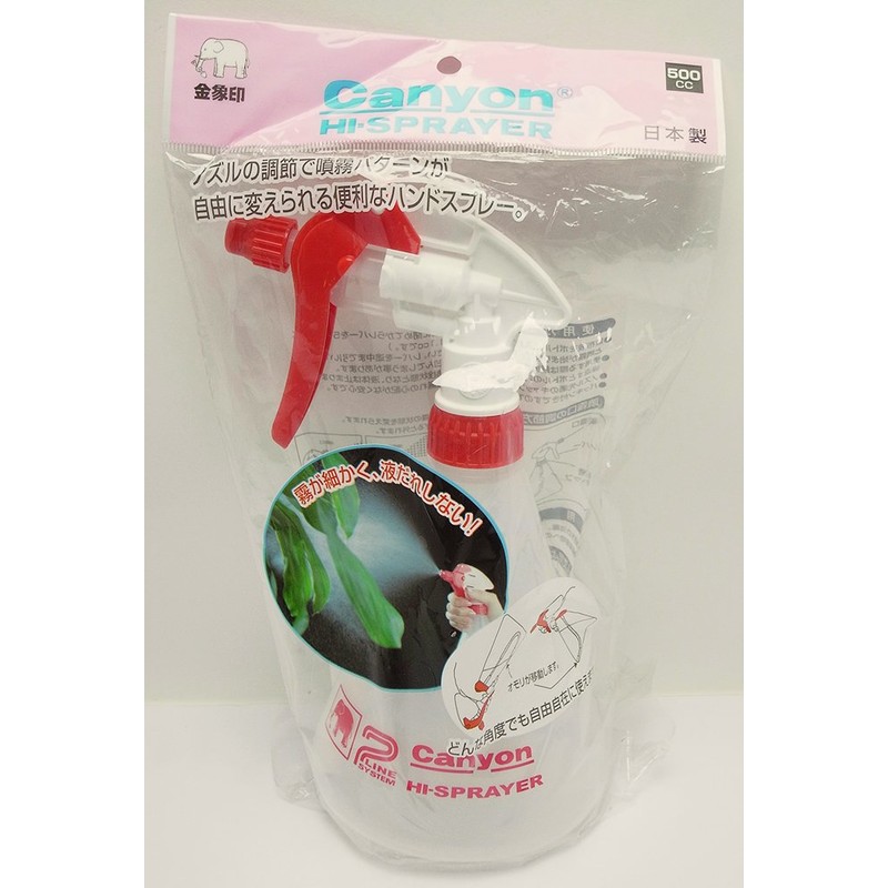 浅香工業 金象印 キャニヨンフレキシィスプレー 500cc