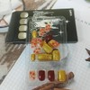 Fall Maple Leaf Press on Nails Short Square Fake Nails
