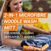 Car Cleaning Kit, Armor All, Set of 7 Car Accessories