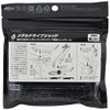 Shimano OW-432R Keimura Pink Lure Worm Thermal Sand Metal Drive