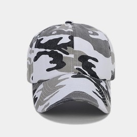 The largest selection Camouflage Vintage Camouflage Cap (4 Colors), City Camouflage
