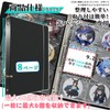 Goreson 3.0 inch (75 mm) Can Badge Storage File, Goods