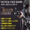 J-HARK Airsoft Mask Face Guard with Ears, Mesh, Metal Mesh,