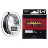 YAMATOYO Nylon Line, Black Fighter, 164.0 ft (50 m), No.