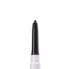 Chifure Gel Eyeliner BK30 Black (ちふれ ジェルアイライナー BK30ブラック)