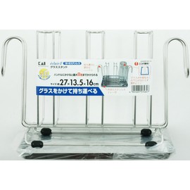 貝印 KAI コップ立て グラススタンド ( ステンレス トレイ 付き) DR5013