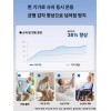 가정용 발로 밟는 중풍 환자 상지 하지 근력 재활 운동기구