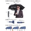 LUQTAS Folding Umbrella, Carbon, Ultra Lightweight, For Both Sun and