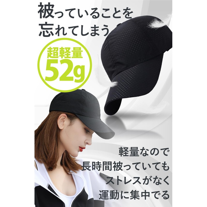 hichago Men's Baseball Cap for Running, Mesh Cap, Secure Fit,