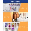 Perforated Board, Punching Board Hook (18 Types in Total), T-Shaped