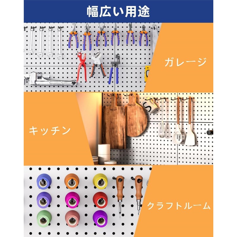 Perforated Board, Punching Board Hook (18 Types in Total), T-Shaped