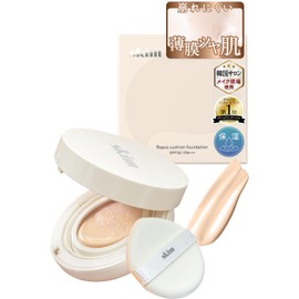 Skim Lupo Cushion Foundation #21 Natural SPF50 PA+++ Pop Up in Korea's Trends, Not Easy to Break, Light Fit, Transparent, Glossy Skin, High Moisturization, Thin Included, Sensitive Skin, Pores, Cica, Beauty Needles, Niacinamide, 1 Piece
