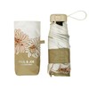 Moonbat [Paul and Joe] Rain Umbrella, Folding Umbrella, Women's, Work