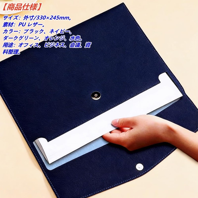 LAISIZHU PU Leather A4 File Folder, 13.0 x 9.6 inches