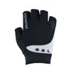 Roeckl Itamos 2 Cycling Gloves Short Black/White 2024: Size: 7