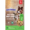 Nutri Bites Freeze Dried Beef Liver Dog & Cat Treats