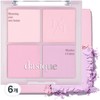 Daisyk Mood Cheek Blusher 10.4g, 02 Cool Blending, 6 pcs / 데이지크 무드 치크 블러셔 10.4g, 02 쿨 블렌딩, 6개