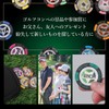 14 Piece Golf Marker Set - Casino Chip Design with