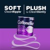 Cottonelle Ultra ComfortCare Toilet Paper - Beige, Mega Rolls (12