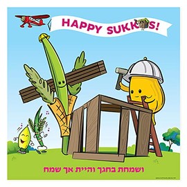 Cazenove Judaica Happy Sukkos-Sukkah Poster
