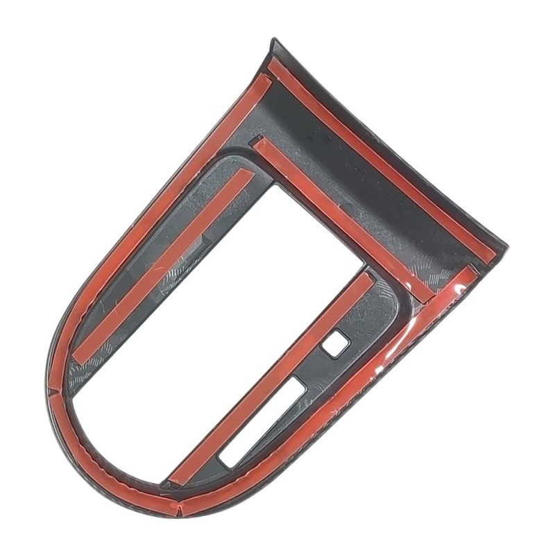 AOKIO Interior Gear Shift Panel Frame Cover Decoration Trim for