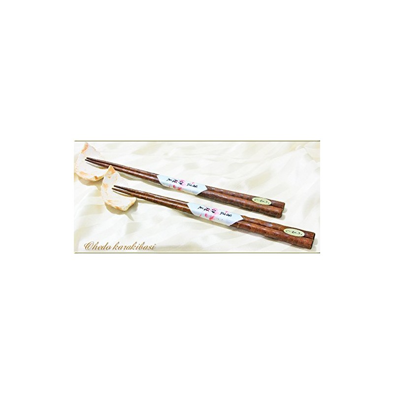 < Blood 唐木 Chopsticks >▼ Walnut Swords Carved