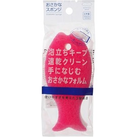 Marna R450DP Sponge, Set of 5 (Deep Pink)