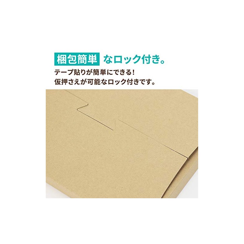 Earth Cardboard Cardboard Box Made in domestic Delivery 60 Size Neko